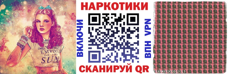 Где найти наркотики Чебоксары Гашиш  Cocaine  Alpha-PVP  hydra ссылки  Мефедрон  Каннабис 