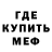 MDMA VHQ Iggy Gerushevich