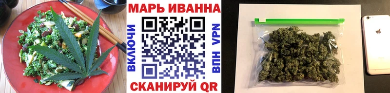 Еда ТГК марихуана  Чебоксары 