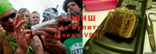 кокаин перу Верея