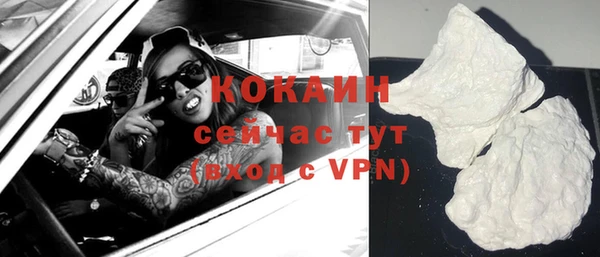 а пвп мука Верхнеуральск