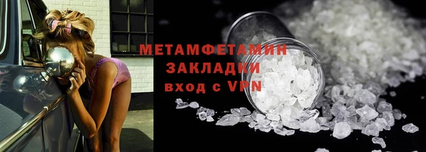 дживик Верхний Тагил