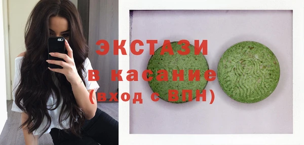 а пвп мука Верхнеуральск