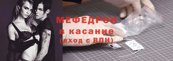 дживик Верхний Тагил