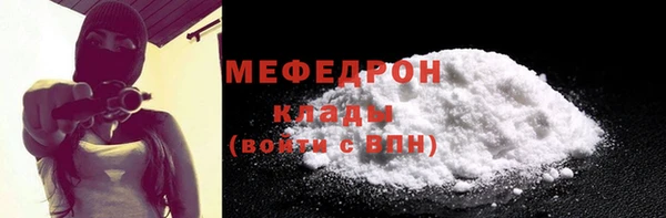 кокаин перу Верея