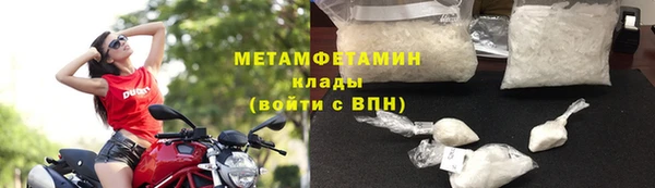 кокаин перу Верея