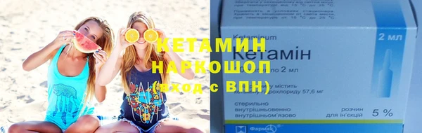 а пвп мука Верхнеуральск