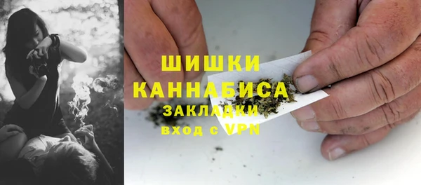 а пвп мука Верхнеуральск