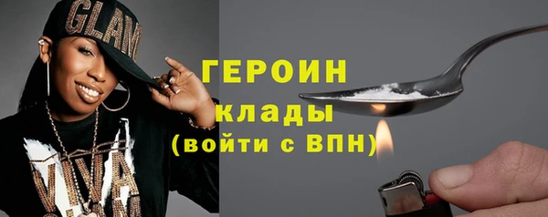 кокаин перу Верея