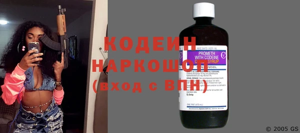а пвп мука Верхнеуральск
