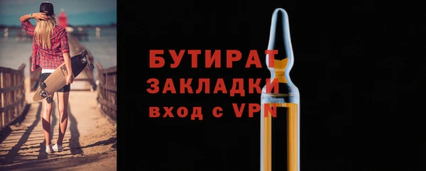 кокаин перу Верея