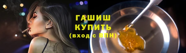 кокаин перу Верея