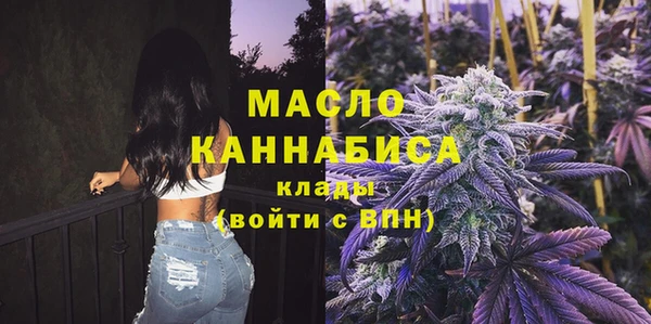 кокаин перу Верея