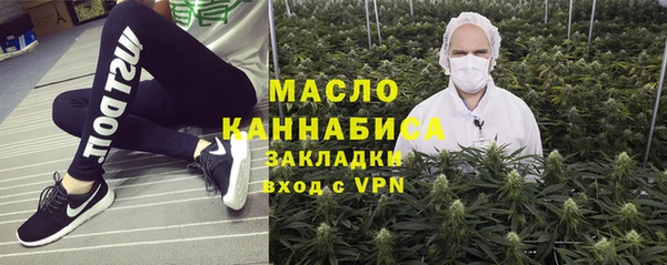 а пвп мука Верхнеуральск