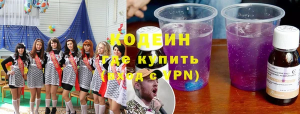 а пвп мука Верхнеуральск
