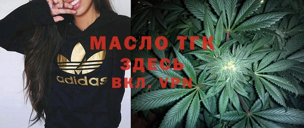 кокаин перу Верея
