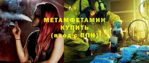 кокаин перу Верея