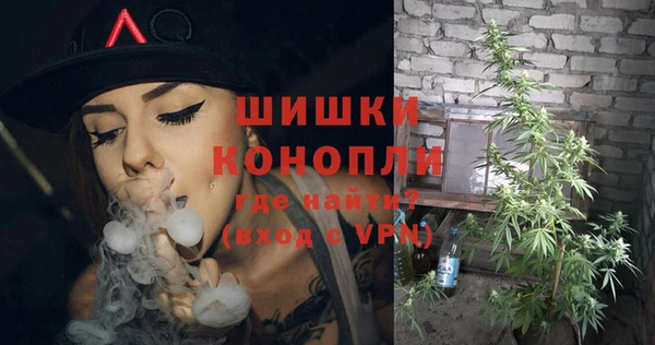 кокаин перу Верея