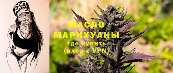 а пвп мука Верхнеуральск