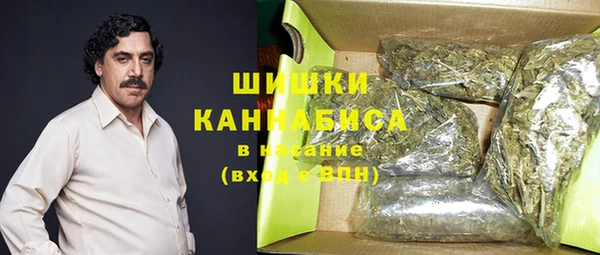а пвп мука Верхнеуральск