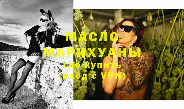 а пвп мука Верхнеуральск