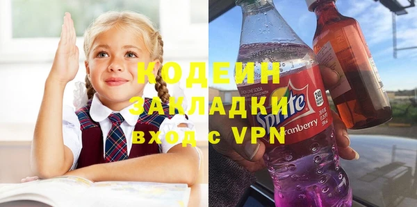 а пвп мука Верхнеуральск