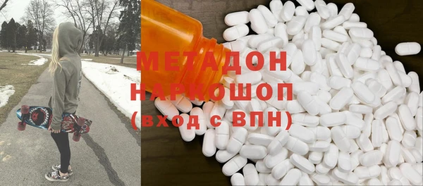 дживик Верхний Тагил