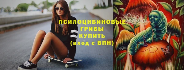 а пвп мука Верхнеуральск