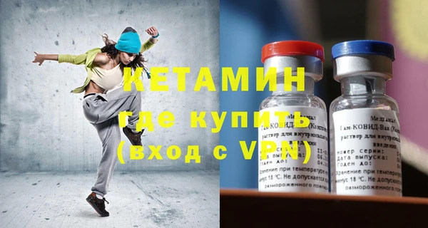 а пвп мука Верхнеуральск
