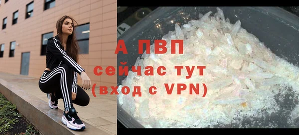 кокаин перу Верея