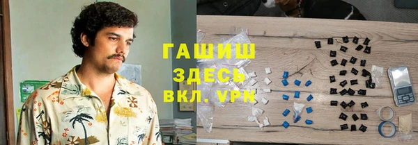 кокаин перу Верея