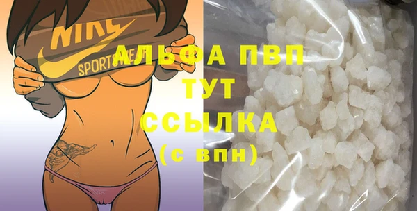 кокаин перу Верея