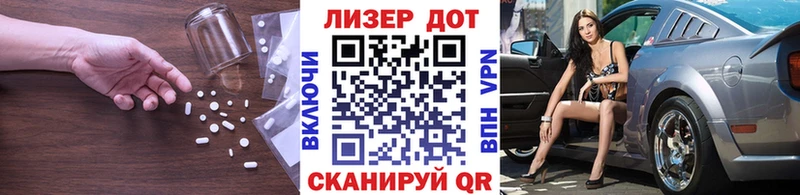omg вход  Чебоксары  Лсд 25 экстази ecstasy 