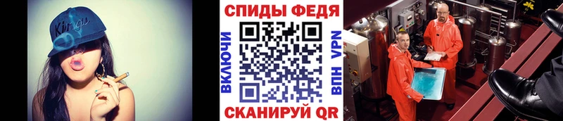 где можно купить   блэк спрут вход  Первитин винт  Чебоксары 